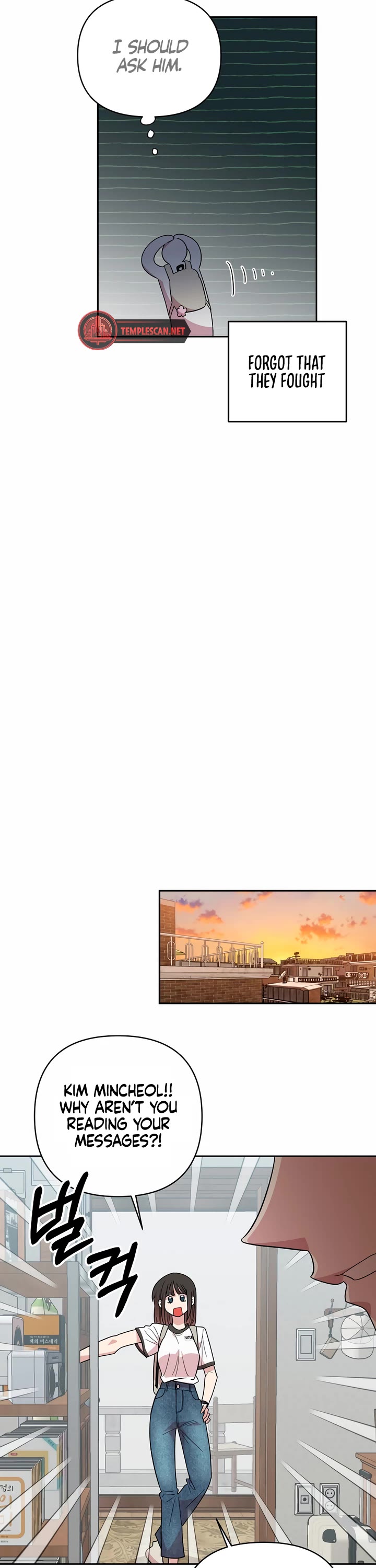 Childhood Friend Complex Chapter 1 page 62 - Chapter 1