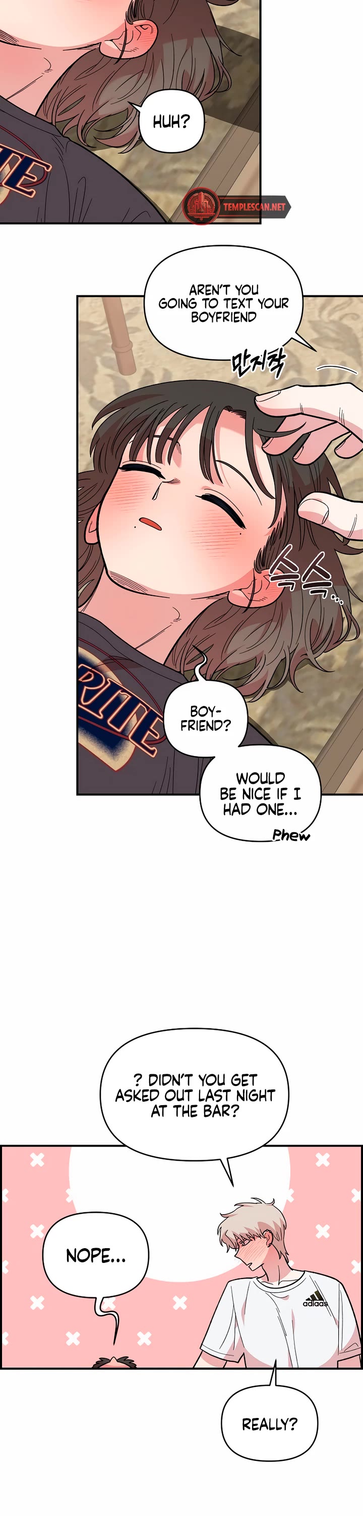 Childhood Friend Complex Chapter 10 page 14 - Chapter 10