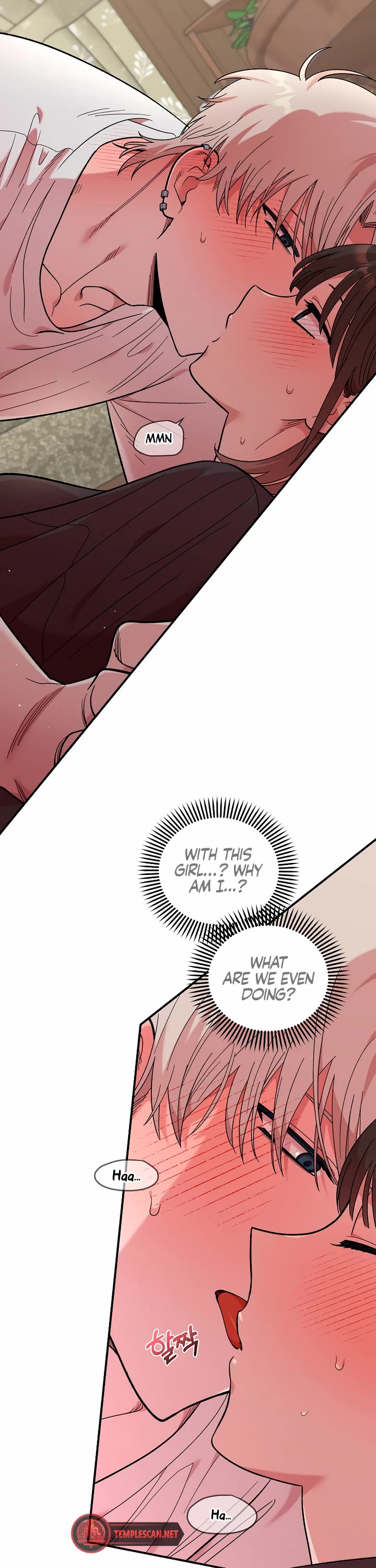 Childhood Friend Complex Chapter 10 page 21 - Chapter 10