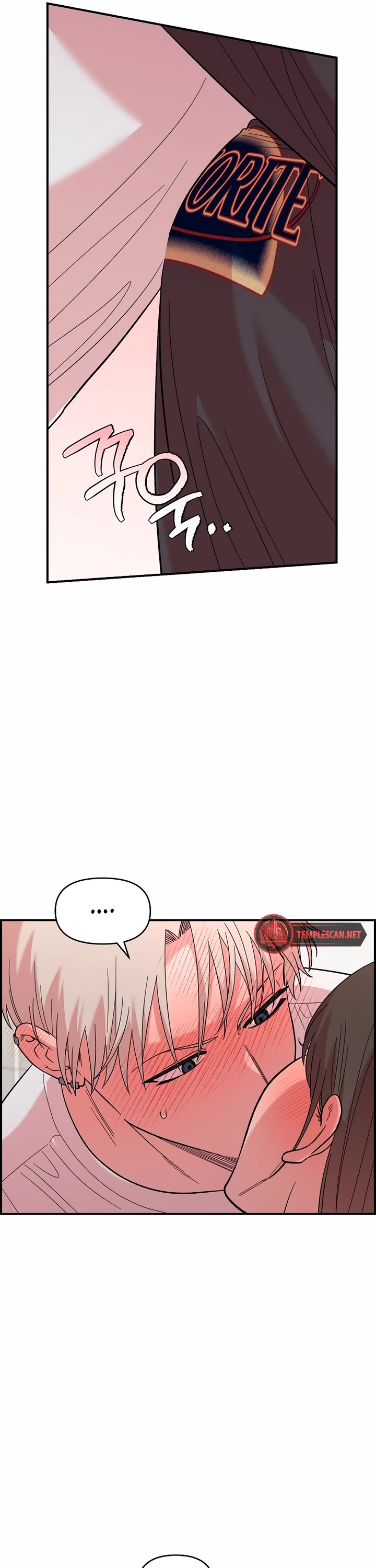 Childhood Friend Complex Chapter 10 page 25 - Chapter 10