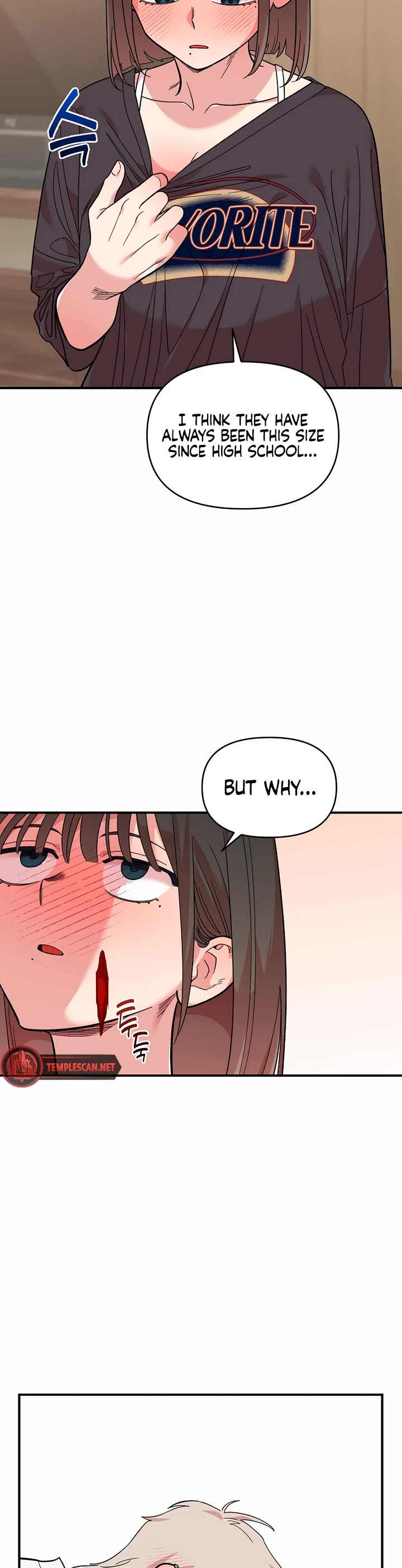 Childhood Friend Complex Chapter 10 page 27 - Chapter 10
