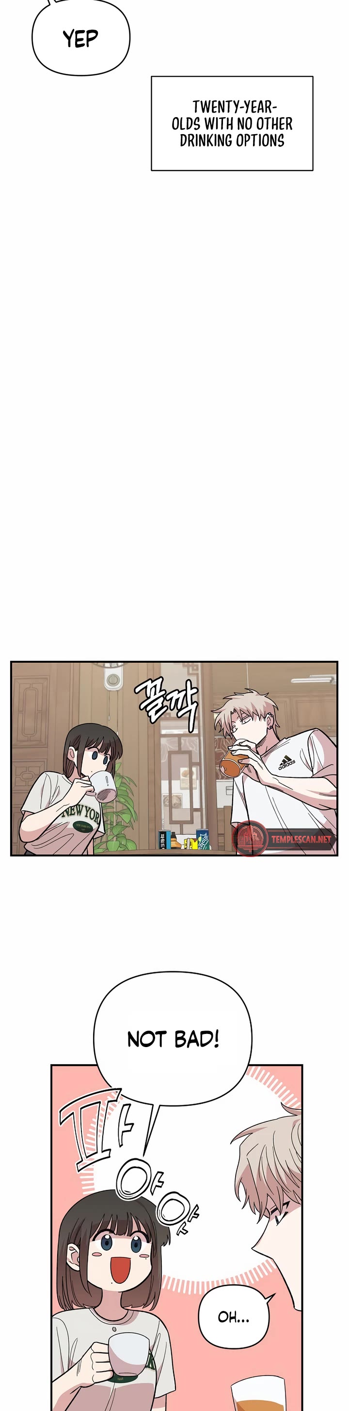 Childhood Friend Complex Chapter 10 page 3 - Chapter 10