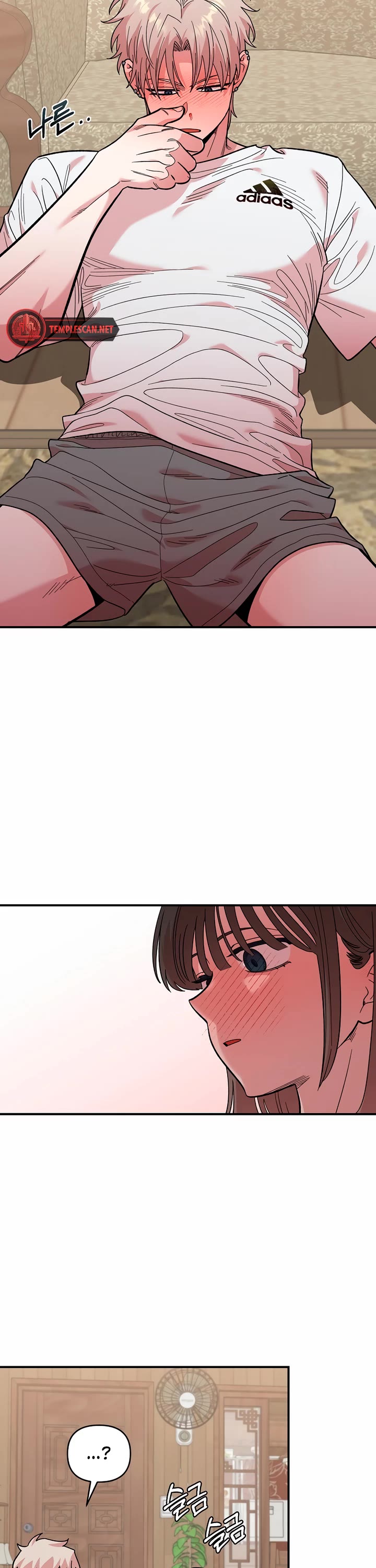 Childhood Friend Complex Chapter 10 page 30 - Chapter 10