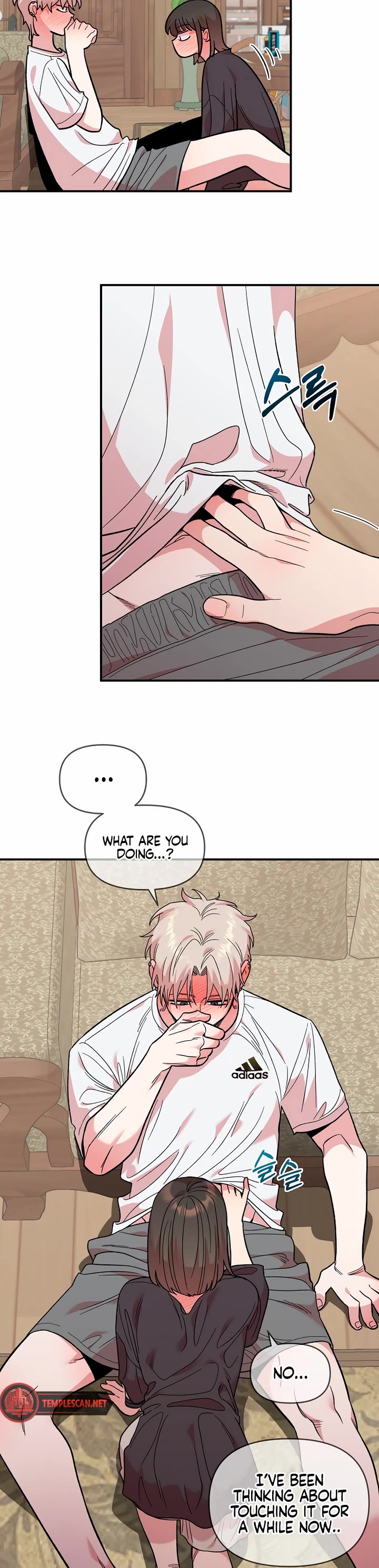 Childhood Friend Complex Chapter 10 page 31 - Chapter 10