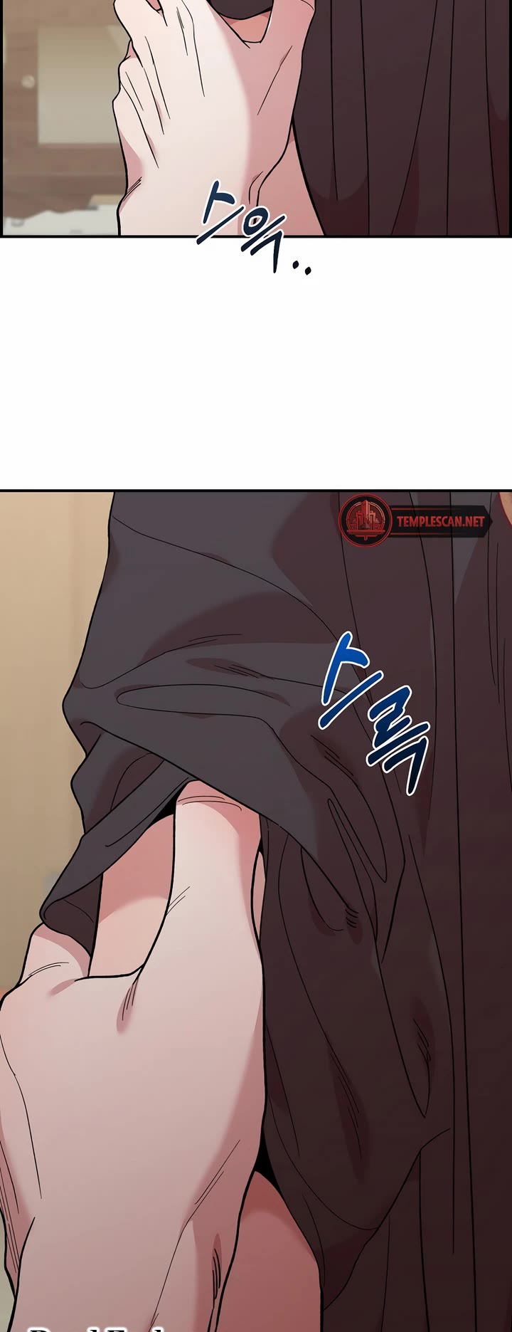 Childhood Friend Complex Chapter 10 page 35 - Chapter 10