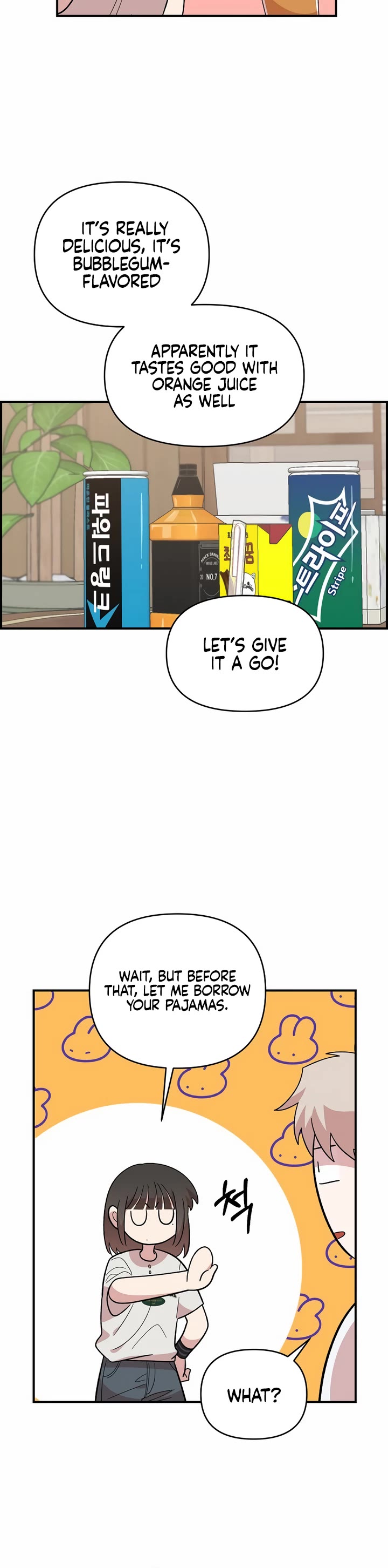 Childhood Friend Complex Chapter 10 page 4 - Chapter 10