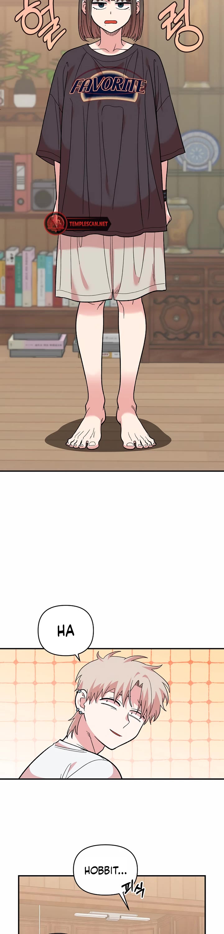 Childhood Friend Complex Chapter 10 page 6 - Chapter 10