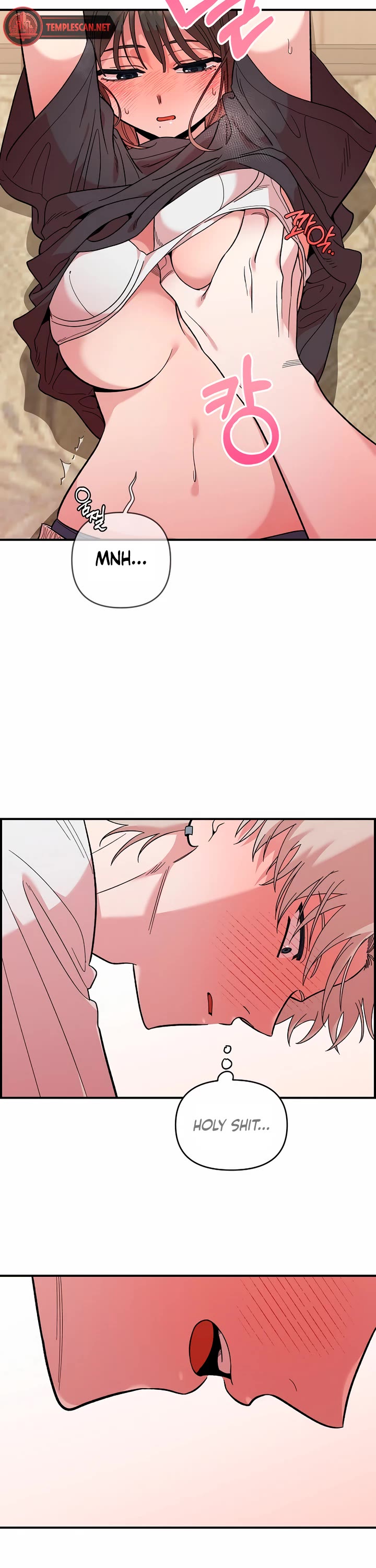 Childhood Friend Complex Chapter 11 page 11 - Chapter 11