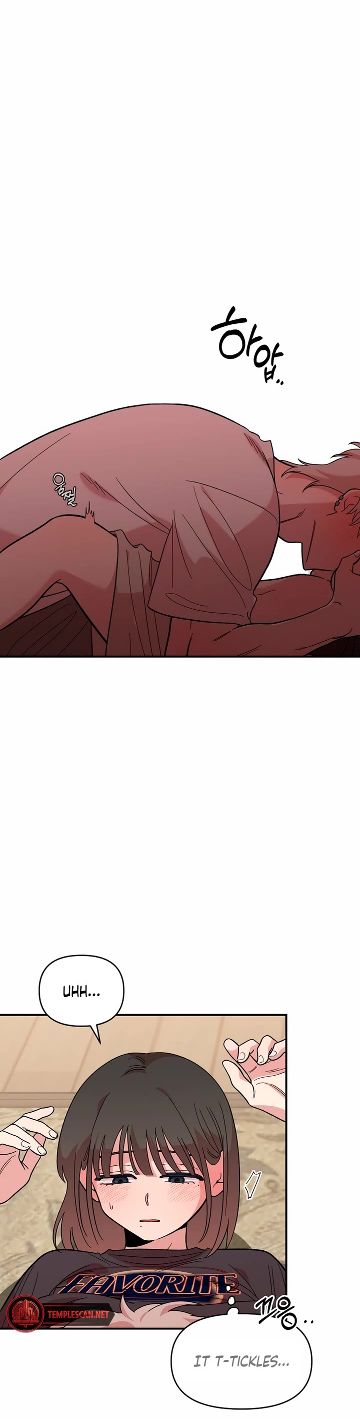 Childhood Friend Complex Chapter 11 page 12 - Chapter 11