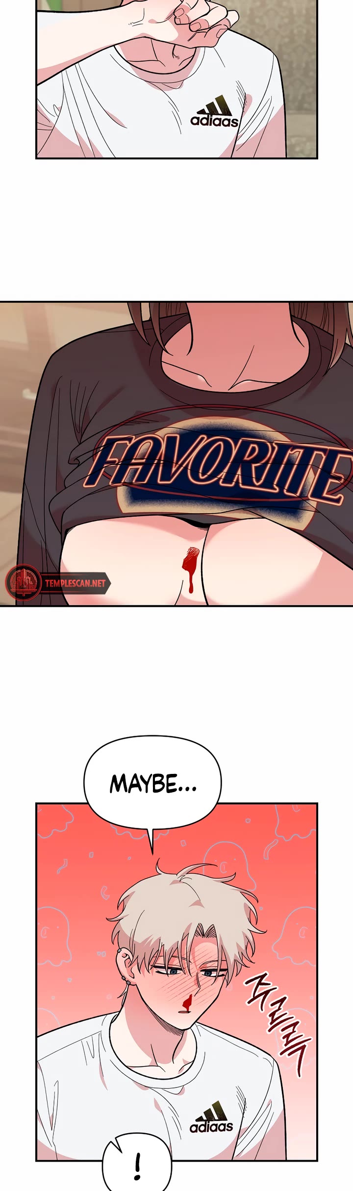 Childhood Friend Complex Chapter 11 page 16 - Chapter 11