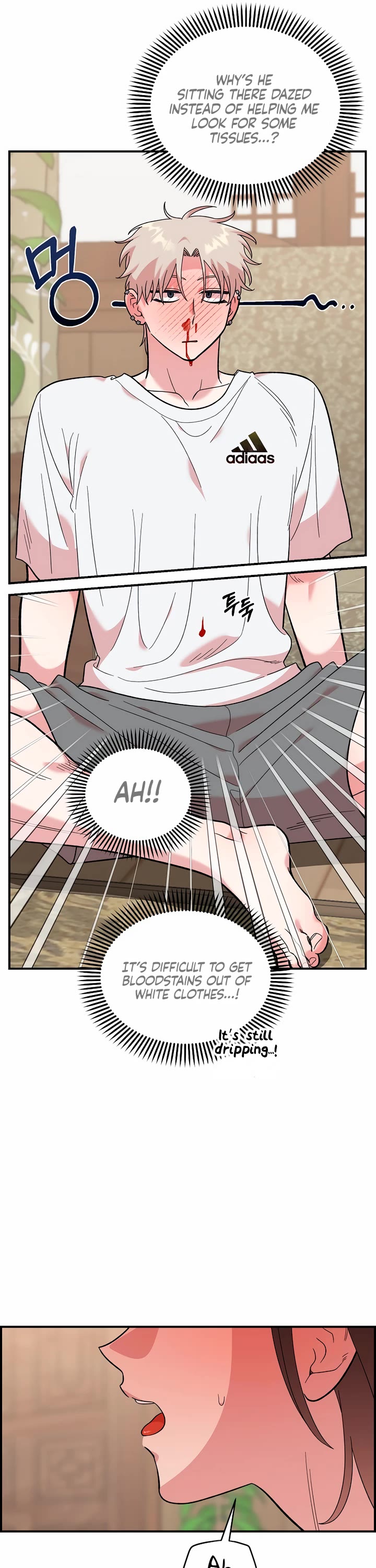 Childhood Friend Complex Chapter 11 page 18 - Chapter 11