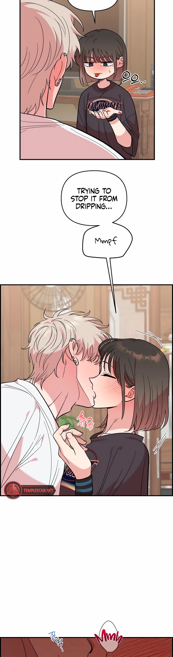 Childhood Friend Complex Chapter 11 page 20 - Chapter 11
