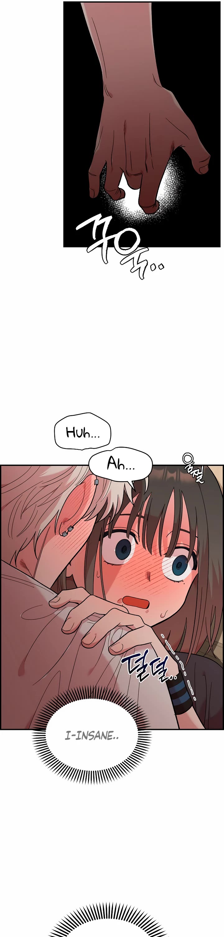 Childhood Friend Complex Chapter 11 page 26 - Chapter 11