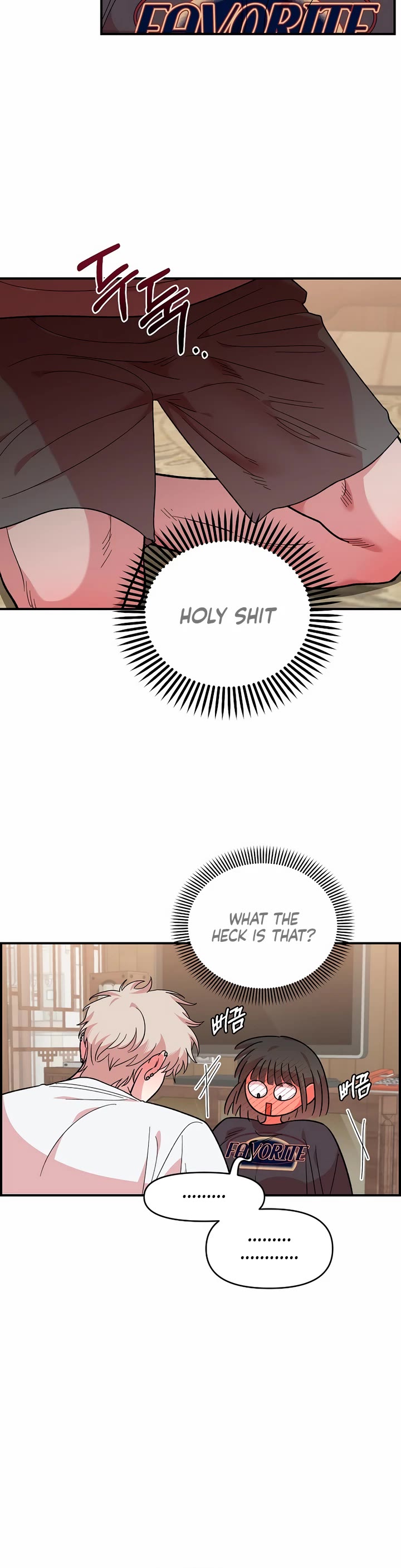 Childhood Friend Complex Chapter 11 page 29 - Chapter 11