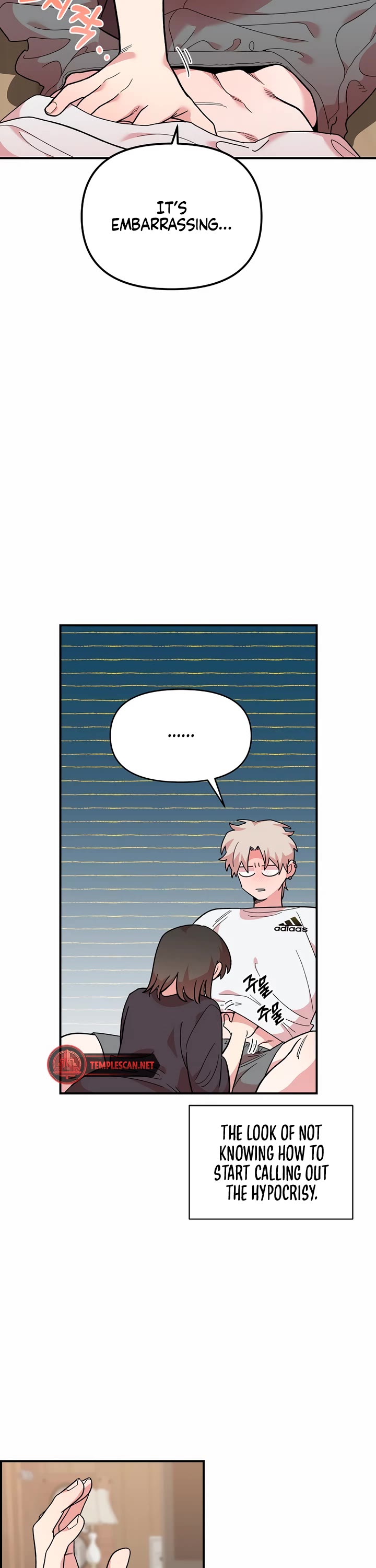 Childhood Friend Complex Chapter 11 page 3 - Chapter 11
