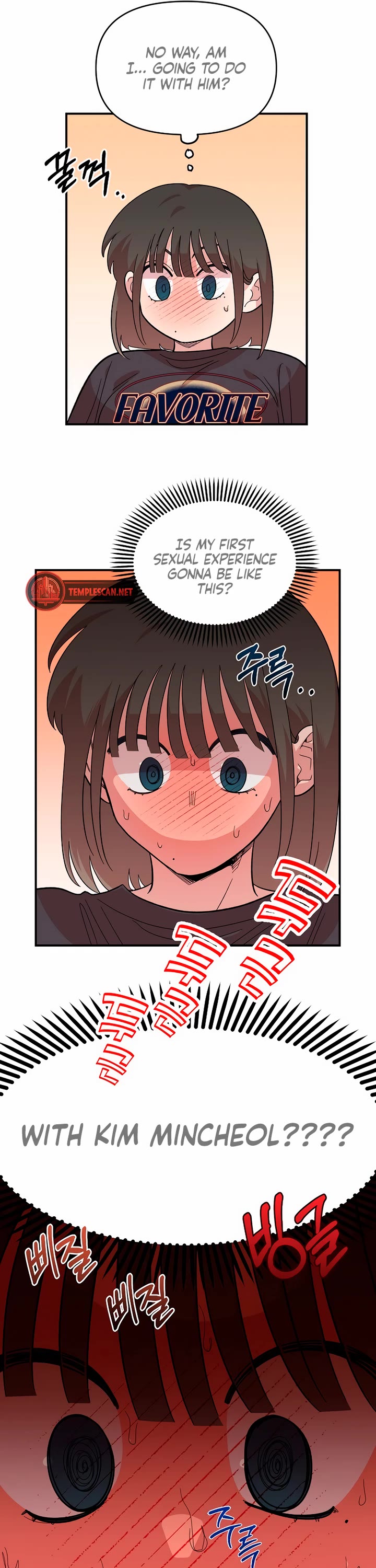 Childhood Friend Complex Chapter 11 page 30 - Chapter 11