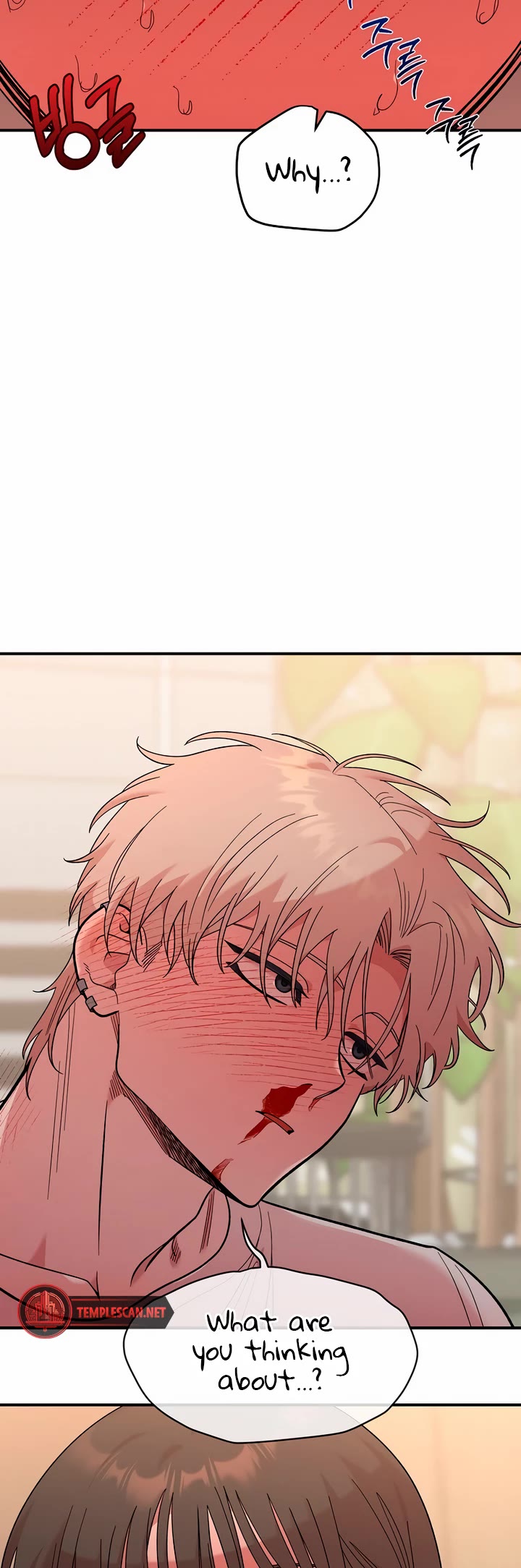 Childhood Friend Complex Chapter 11 page 31 - Chapter 11