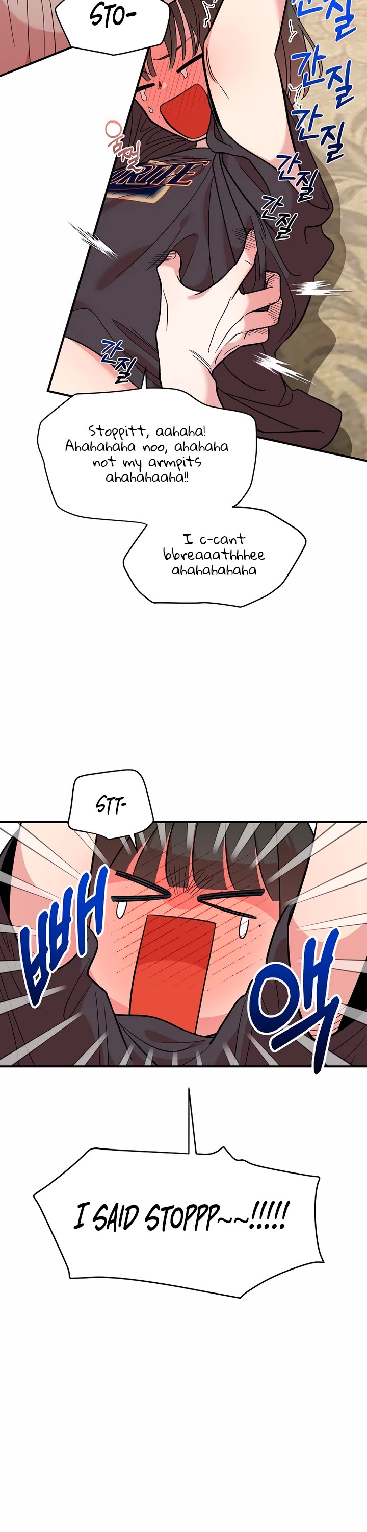 Childhood Friend Complex Chapter 11 page 7 - Chapter 11