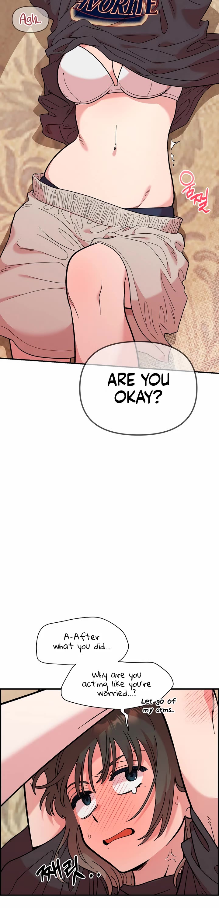 Childhood Friend Complex Chapter 11 page 9 - Chapter 11