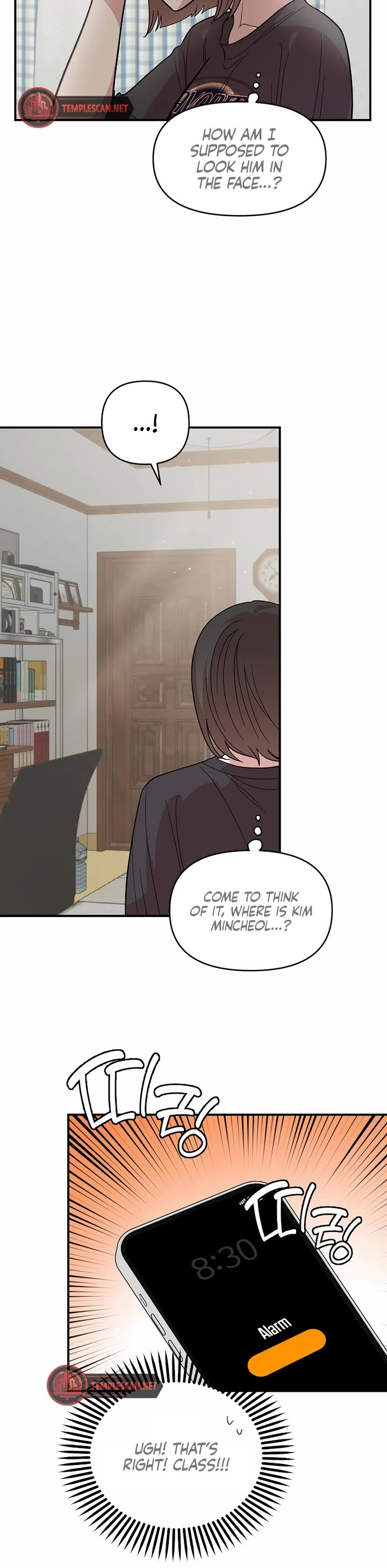 Childhood Friend Complex Chapter 12 page 11 - Chapter 12
