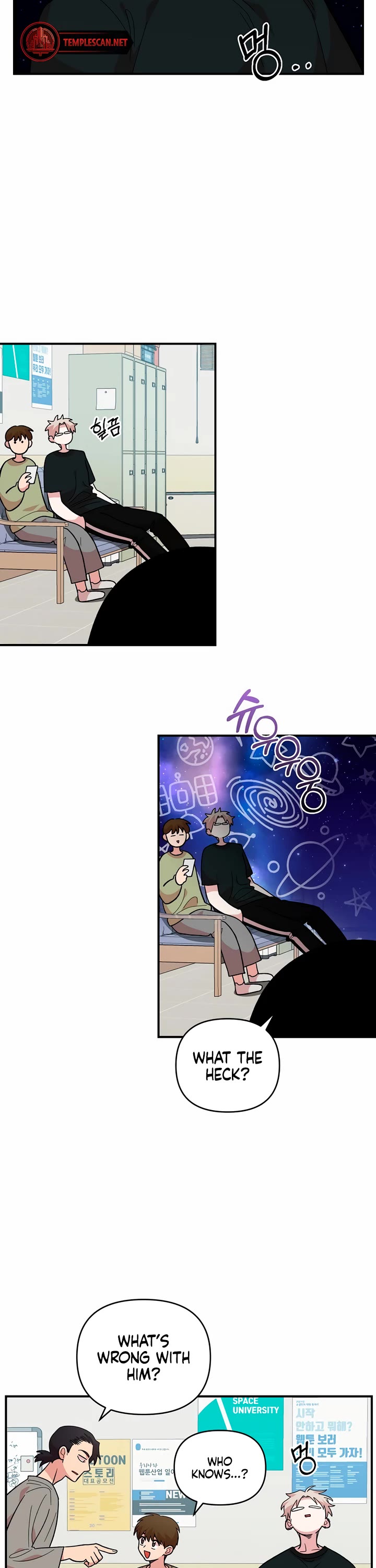 Childhood Friend Complex Chapter 12 page 14 - Chapter 12