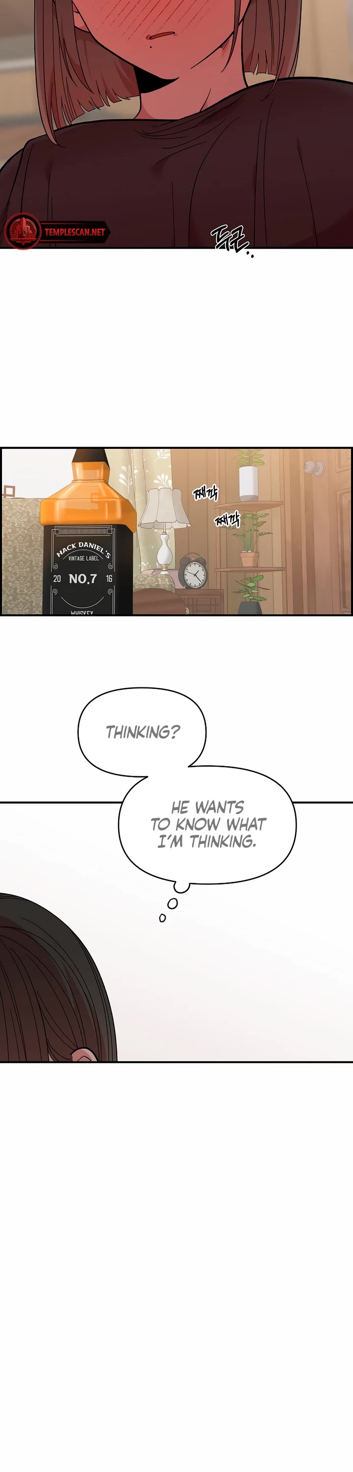 Childhood Friend Complex Chapter 12 page 2 - Chapter 12