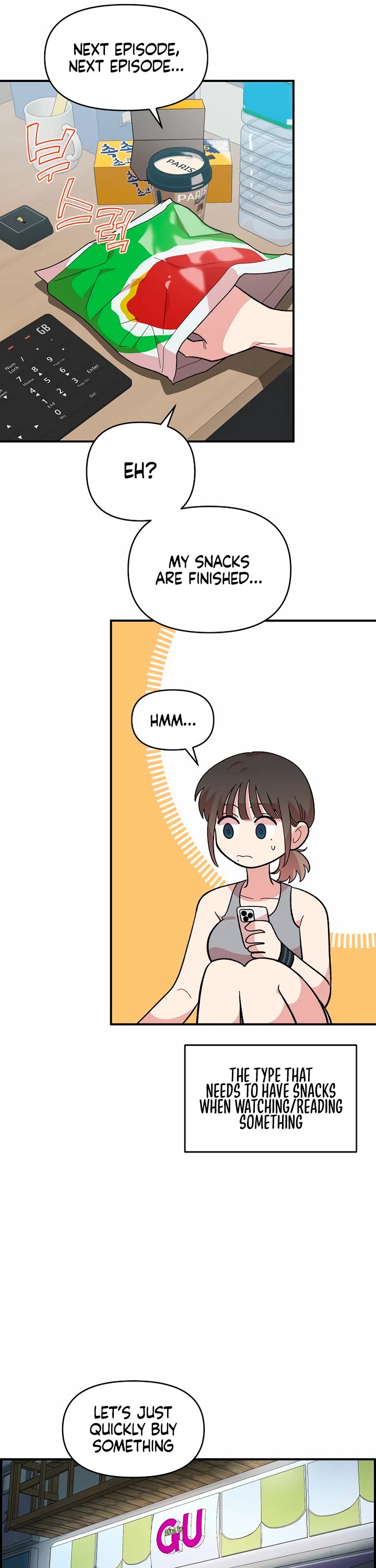 Childhood Friend Complex Chapter 12 page 30 - Chapter 12
