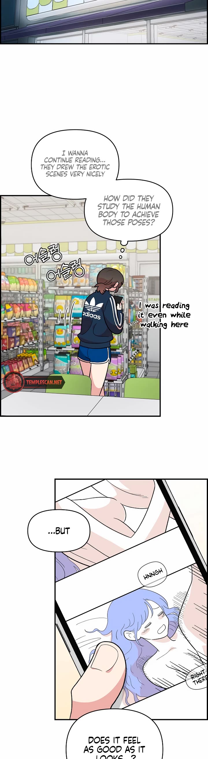 Childhood Friend Complex Chapter 12 page 31 - Chapter 12