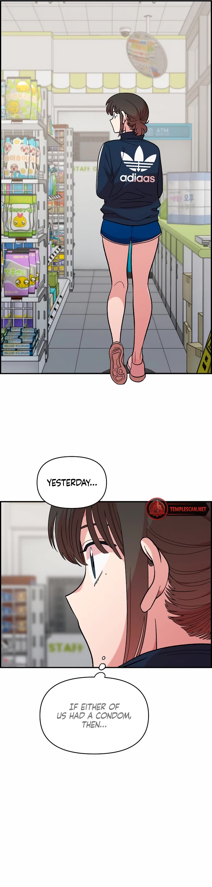 Childhood Friend Complex Chapter 12 page 33 - Chapter 12