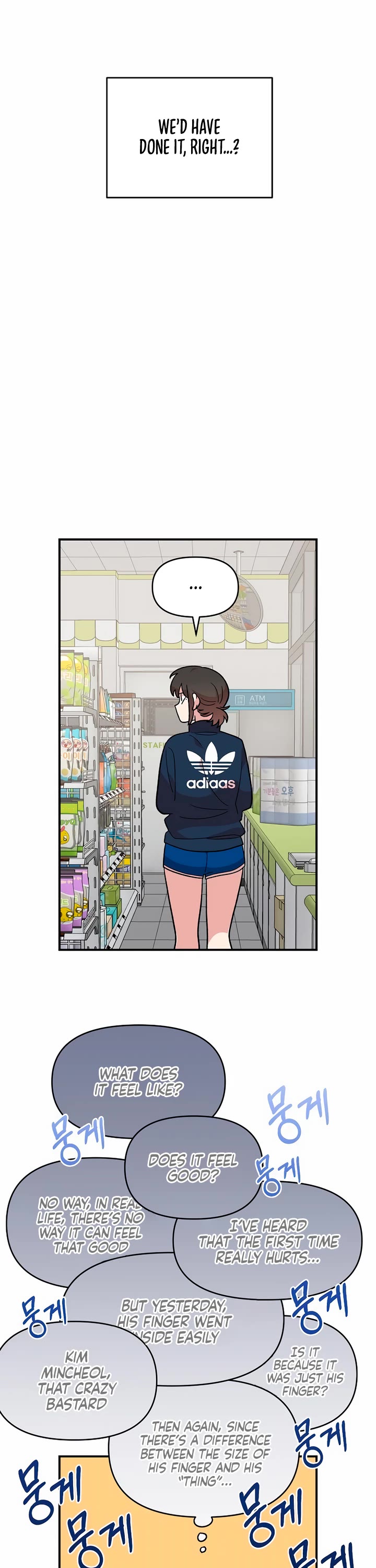 Childhood Friend Complex Chapter 12 page 34 - Chapter 12