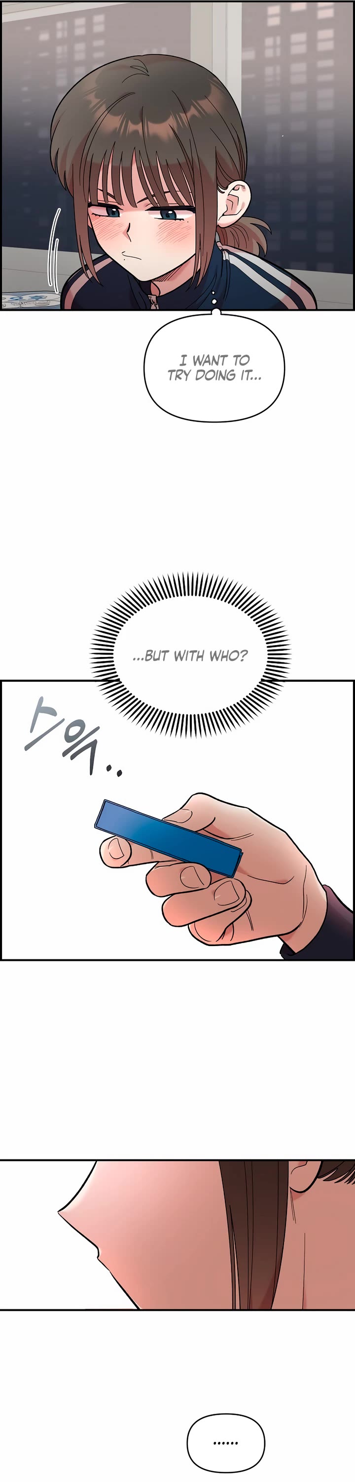 Childhood Friend Complex Chapter 12 page 37 - Chapter 12