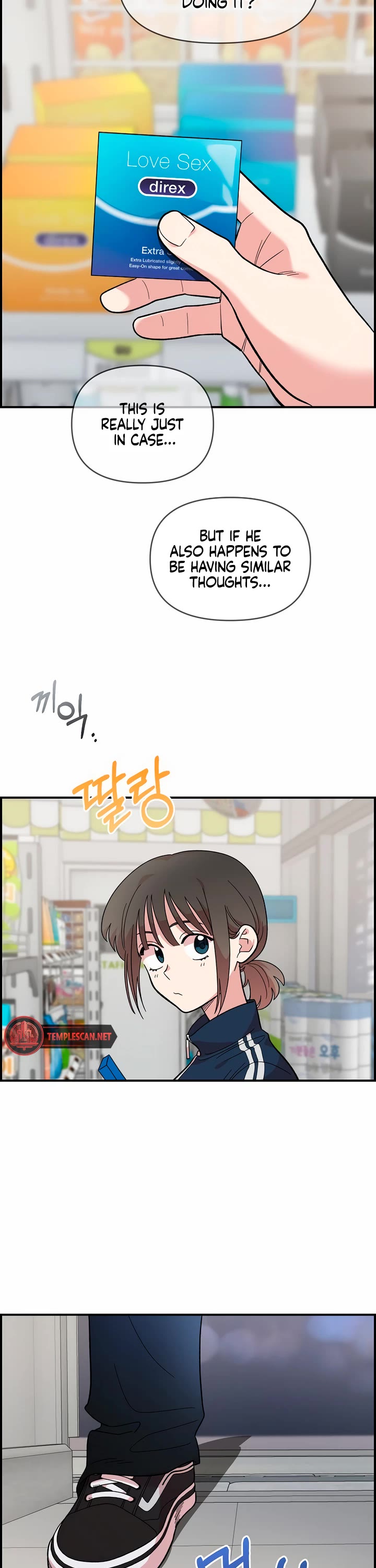 Childhood Friend Complex Chapter 12 page 39 - Chapter 12
