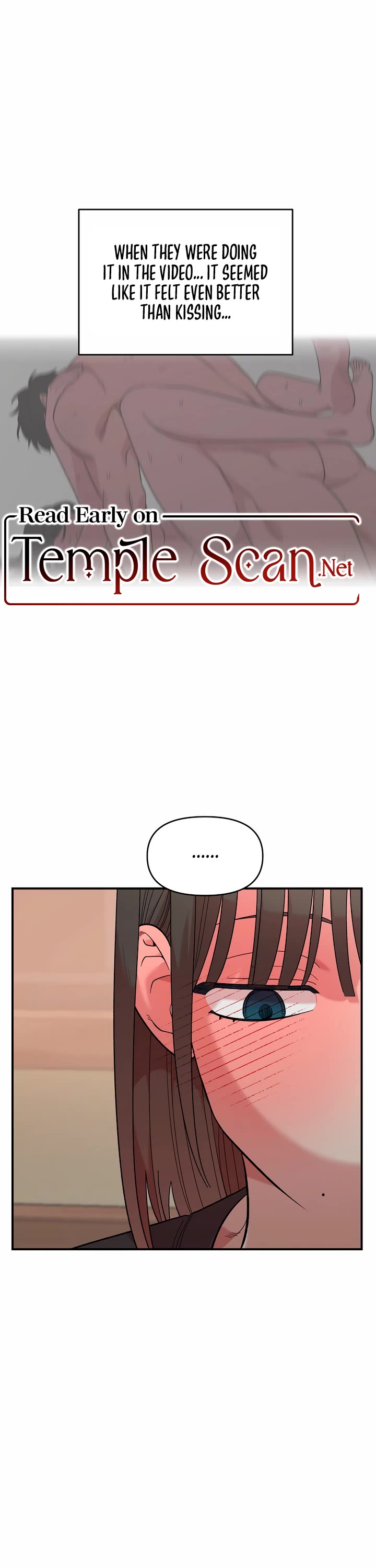 Childhood Friend Complex Chapter 12 page 4 - Chapter 12
