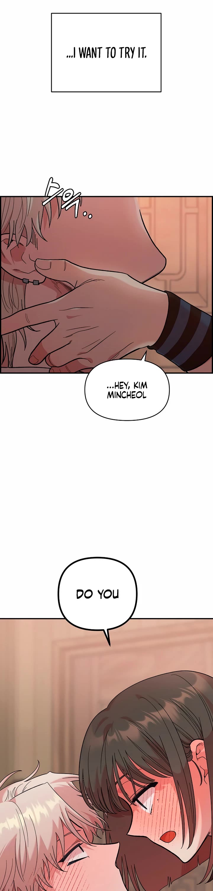 Childhood Friend Complex Chapter 12 page 5 - Chapter 12