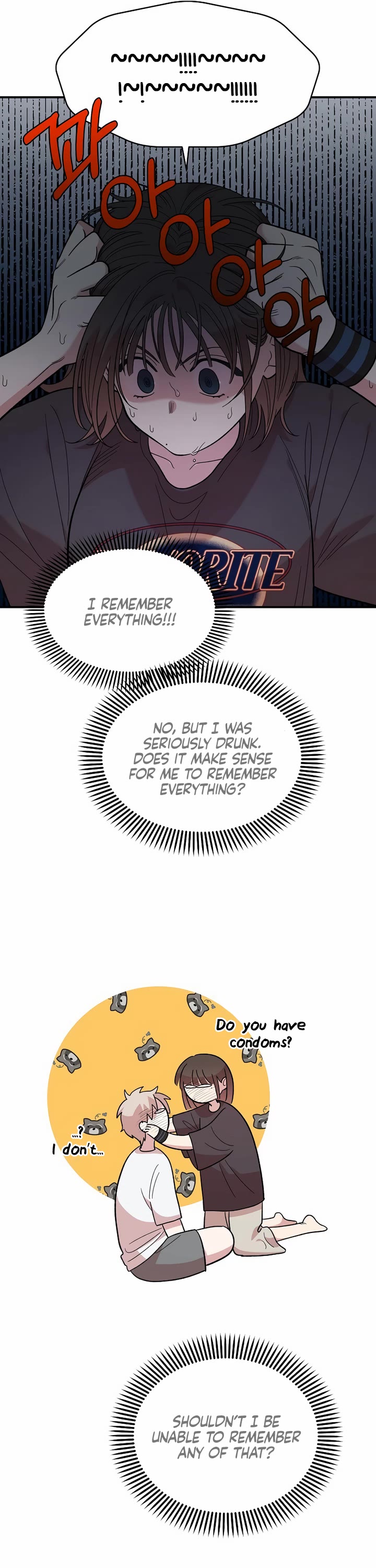 Childhood Friend Complex Chapter 12 page 9 - Chapter 12