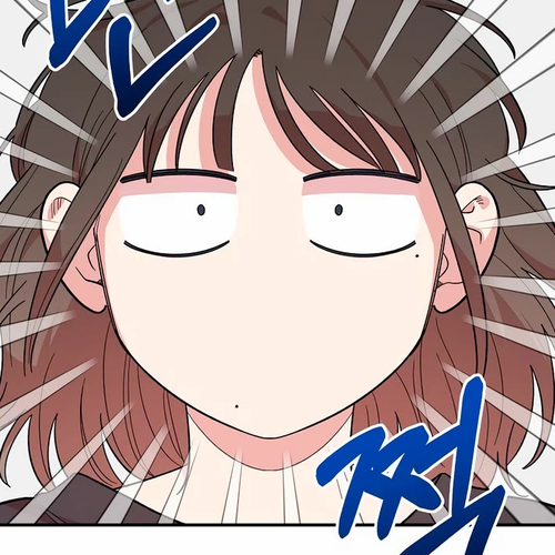 Childhood Friend Complex Chapter 12 cover