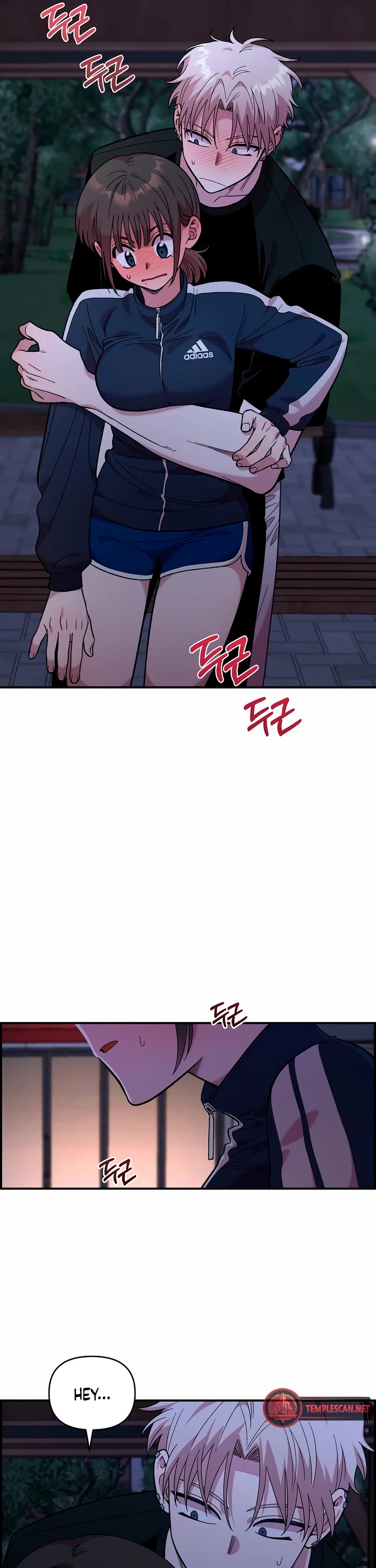 Childhood Friend Complex Chapter 13 page 17 - Chapter 13