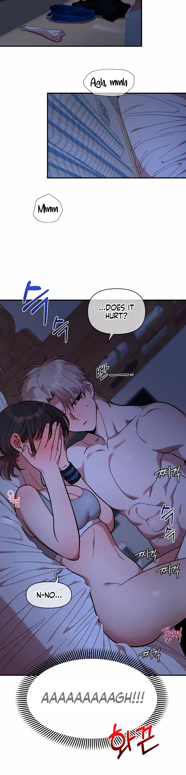Childhood Friend Complex Chapter 13 page 28 - Chapter 13