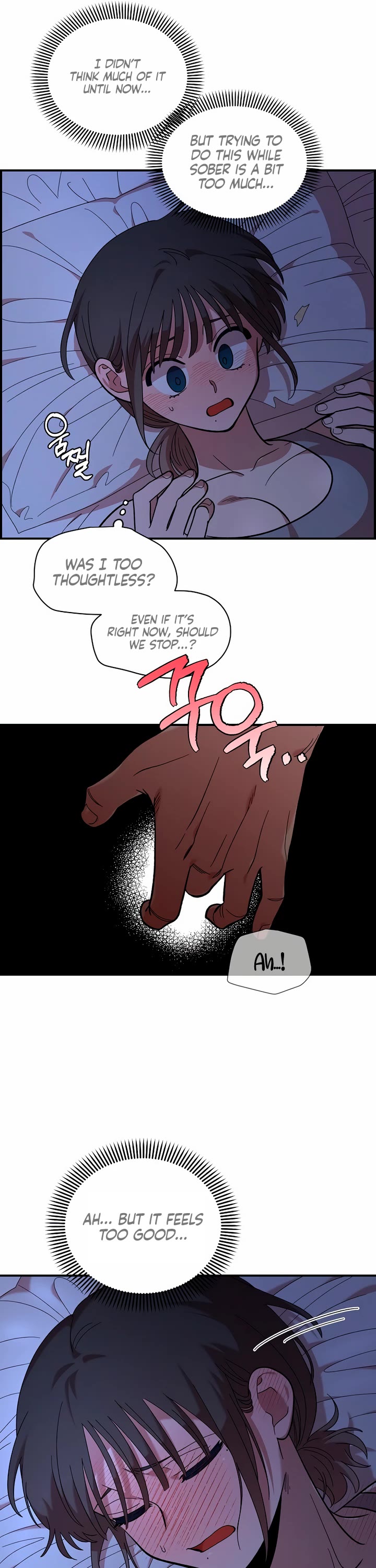 Childhood Friend Complex Chapter 13 page 29 - Chapter 13