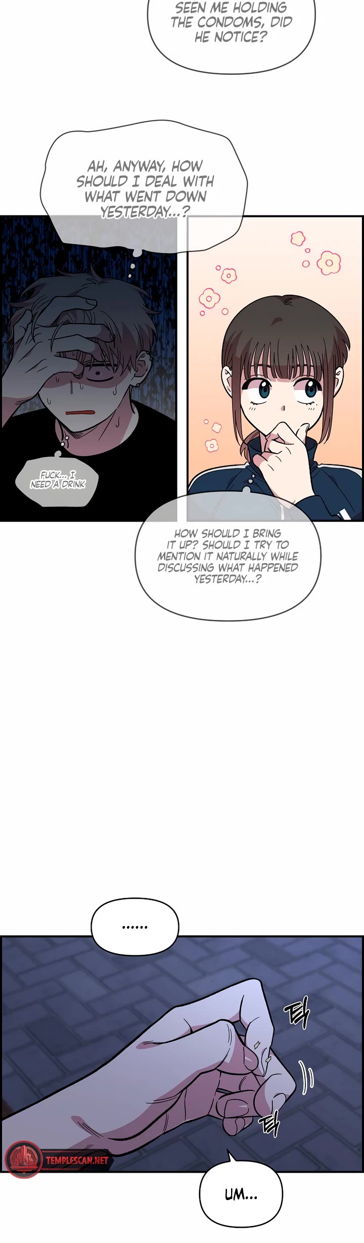 Childhood Friend Complex Chapter 13 page 3 - Chapter 13
