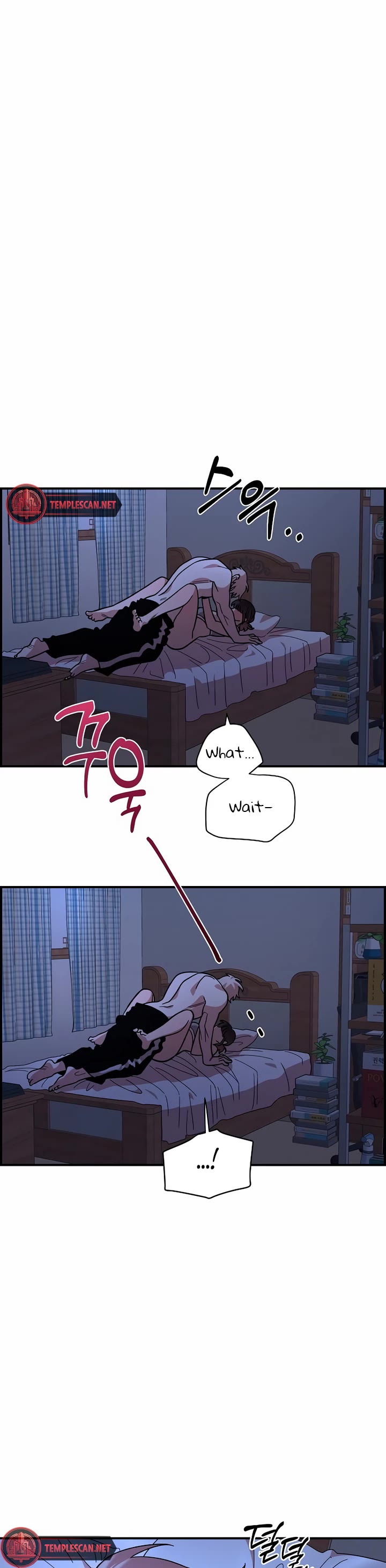 Childhood Friend Complex Chapter 13 page 37 - Chapter 13