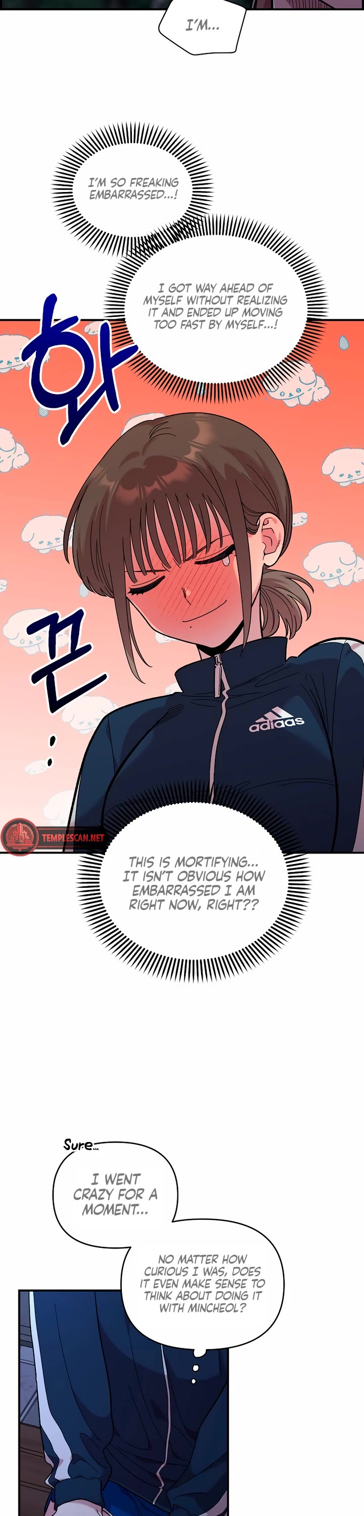 Childhood Friend Complex Chapter 13 page 7 - Chapter 13