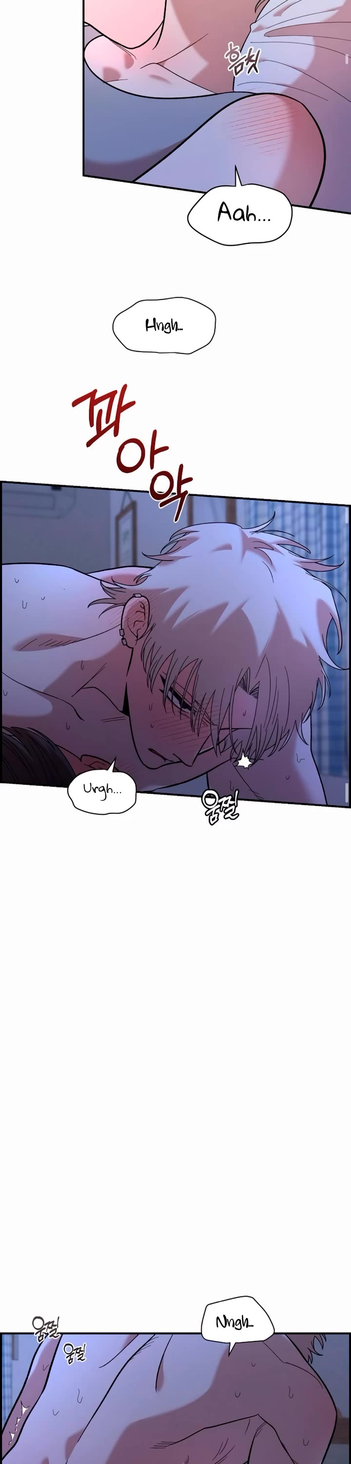 Childhood Friend Complex Chapter 14 page 10 - Chapter 14