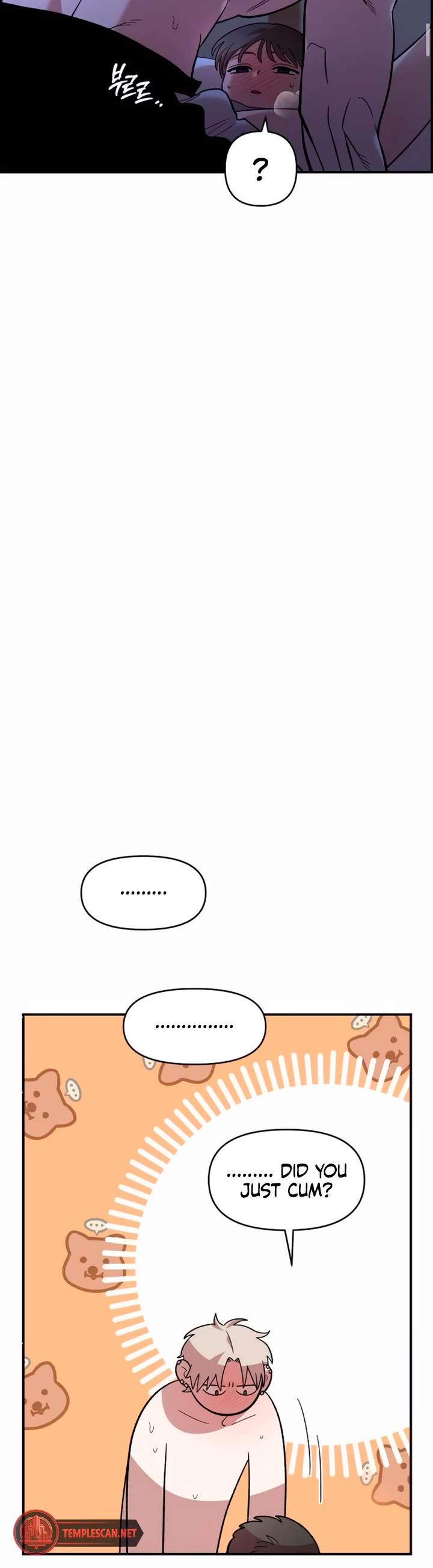 Childhood Friend Complex Chapter 14 page 11 - Chapter 14