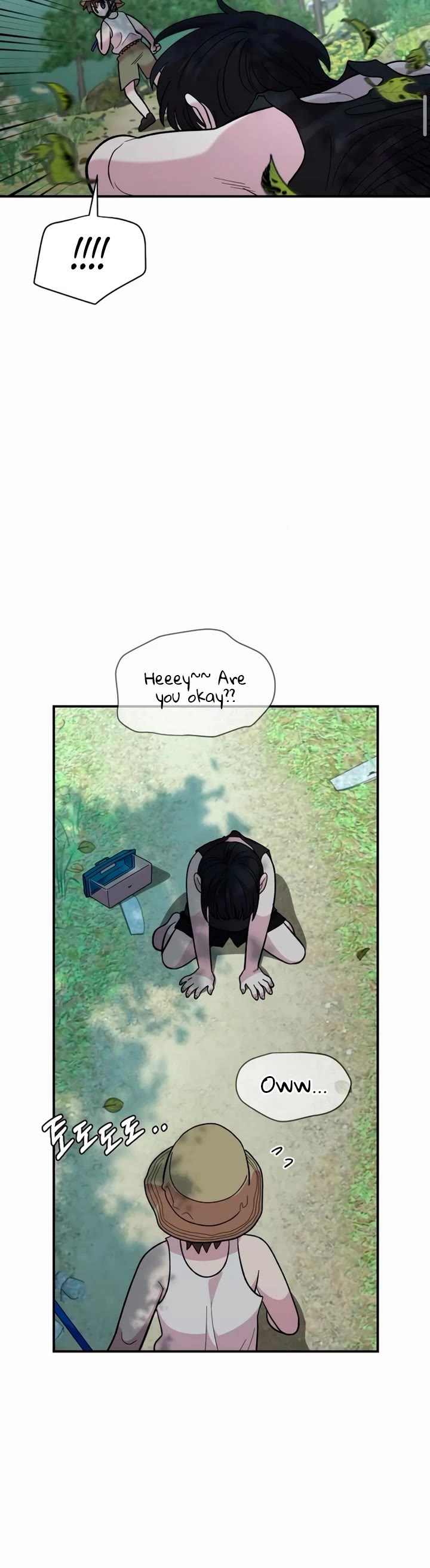 Childhood Friend Complex Chapter 14 page 20 - Chapter 14