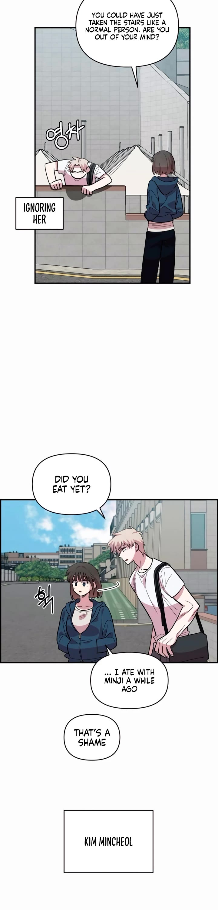 Childhood Friend Complex Chapter 14 page 32 - Chapter 14
