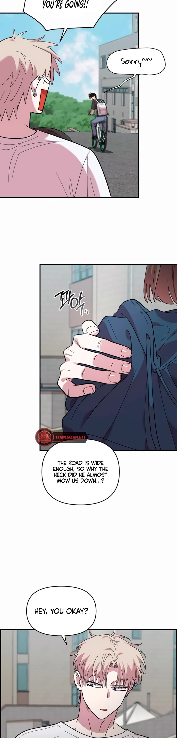 Childhood Friend Complex Chapter 14 page 35 - Chapter 14