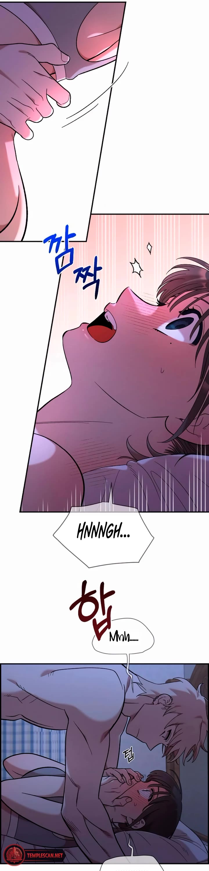 Childhood Friend Complex Chapter 14 page 5 - Chapter 14
