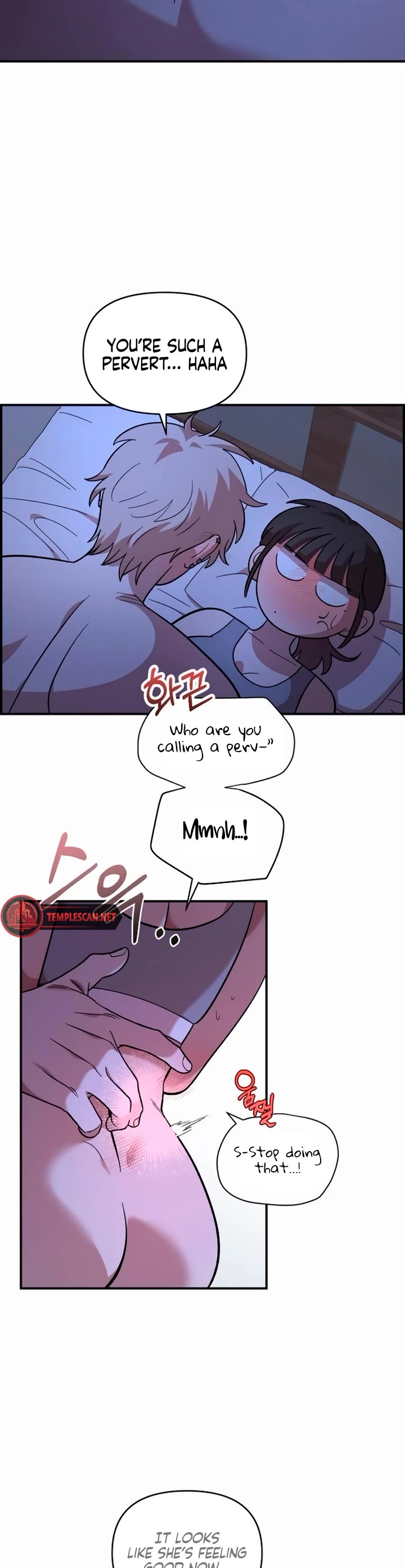 Childhood Friend Complex Chapter 14 page 7 - Chapter 14