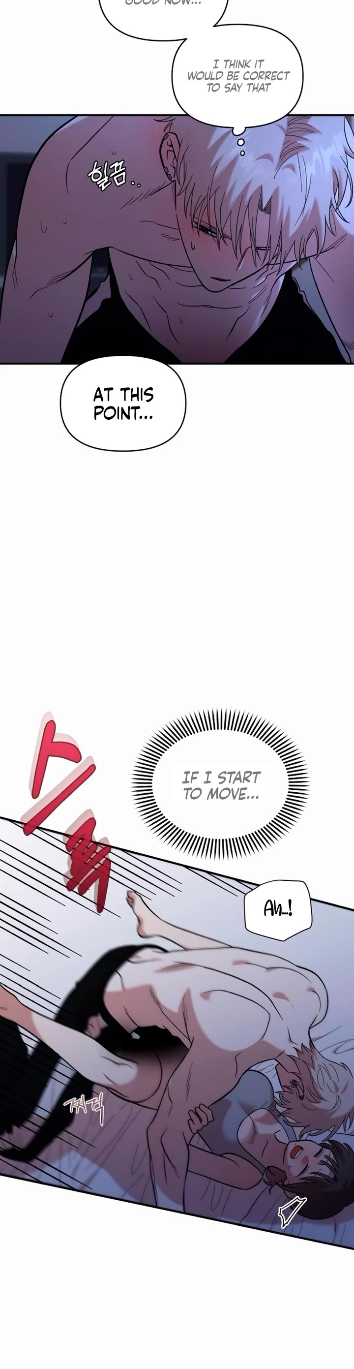Childhood Friend Complex Chapter 14 page 8 - Chapter 14